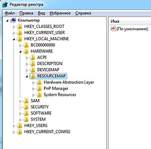 Как почистить реестр Windows 7, 10, надо ли это делать?