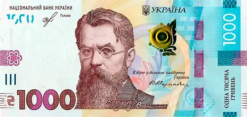 Продать компьютер бу в Киеве, Украине