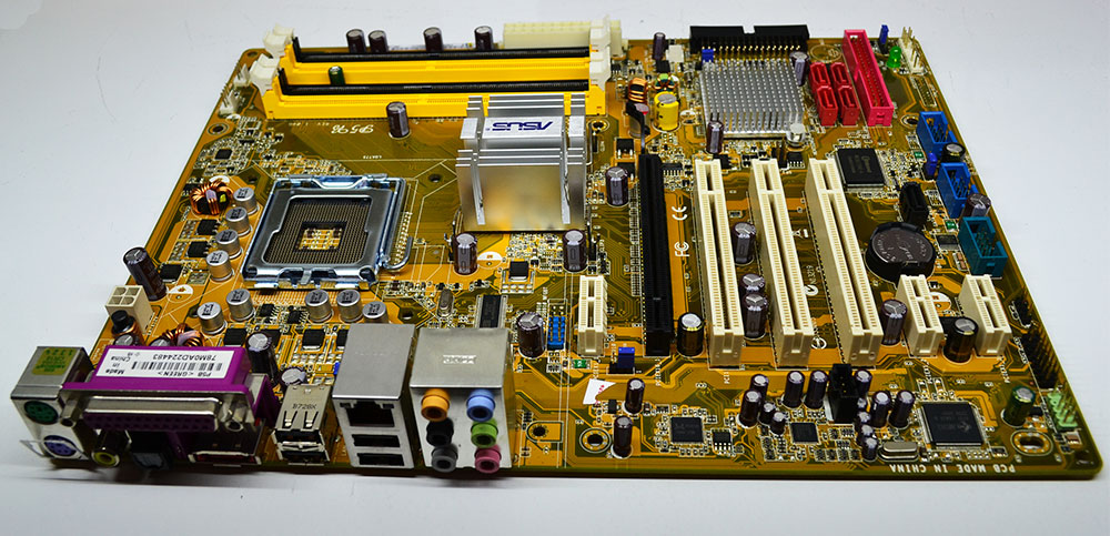 ASUS P5B