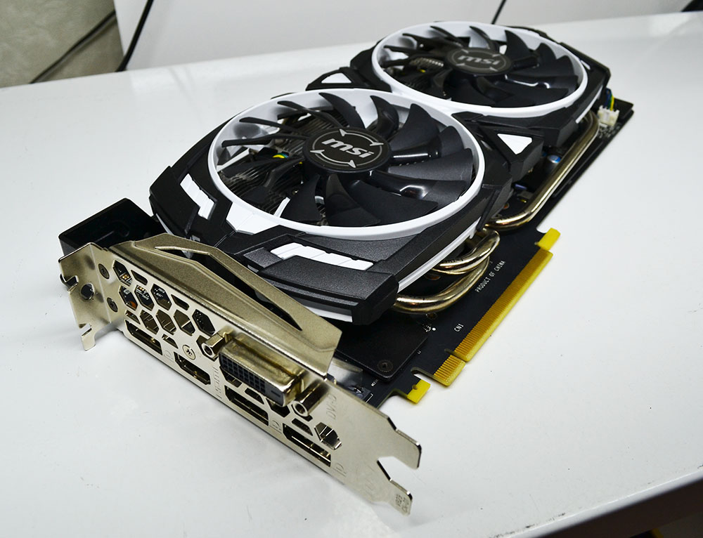 MSI GeForce GTX 1070 Ti ARMOR 8G