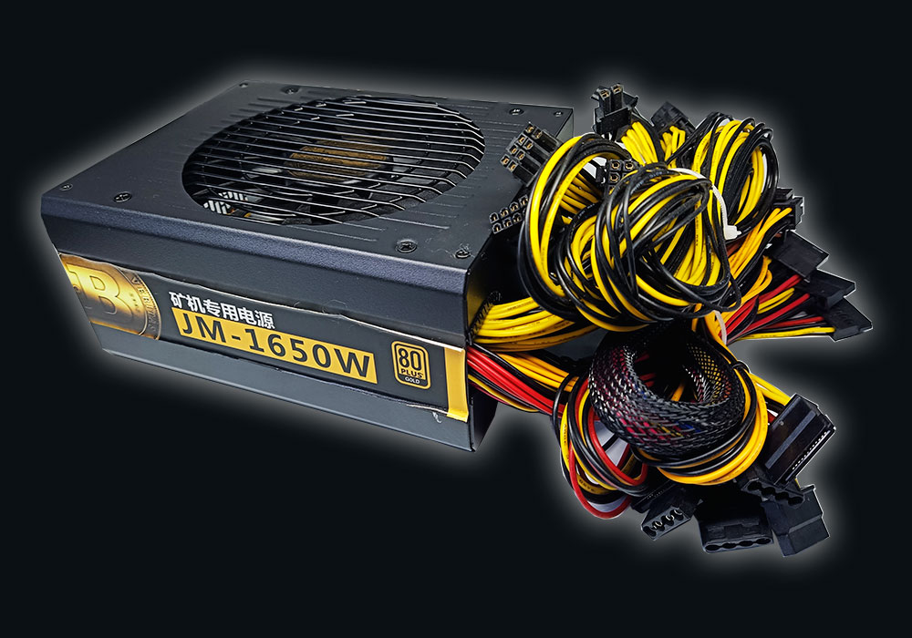 JM-1650W
