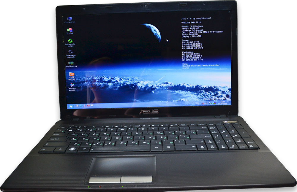 Asus K53U