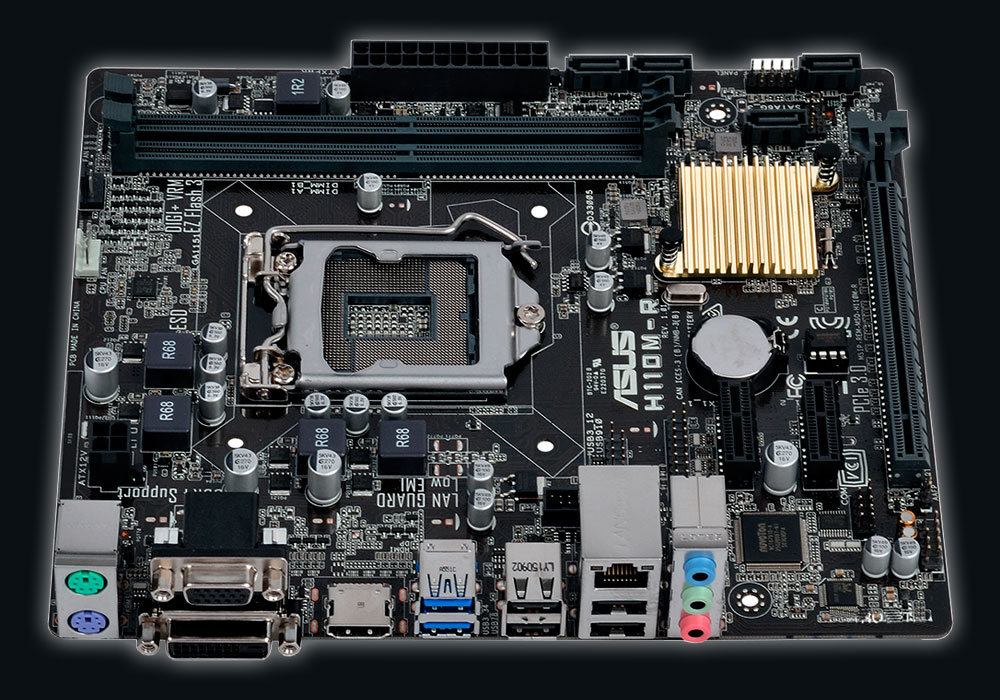 ASUS H110M-R/C/SI
