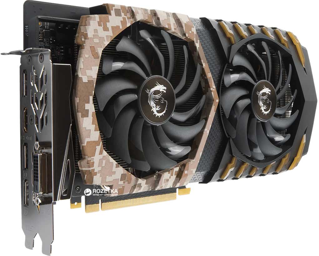 MSI GeForce GTX 1060 Camo Squad 6GB GDDR5