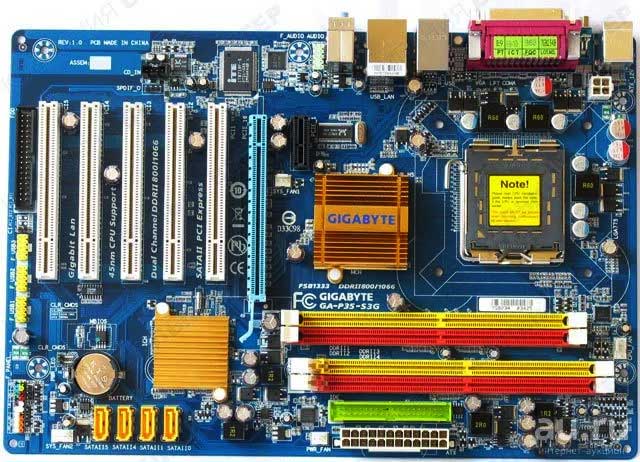 GIGABYTE GA-P35-S3G