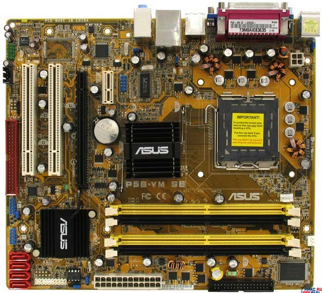 ASUS P5B-VM SE