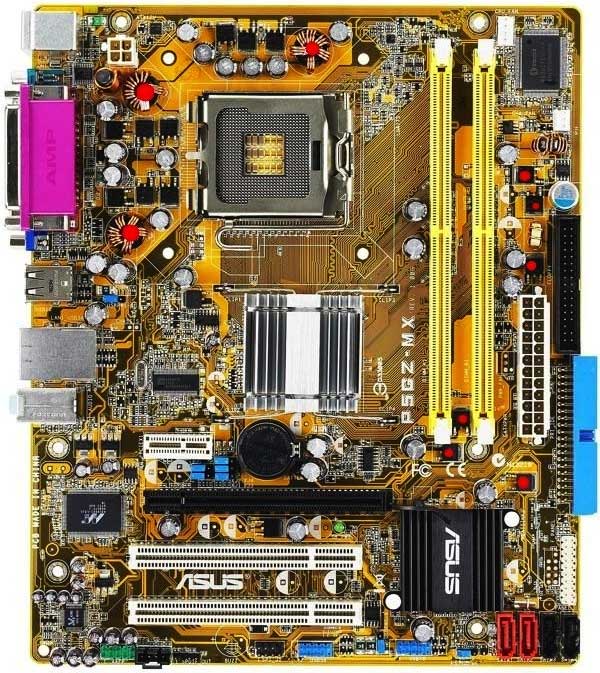 ASUS P5GZ-MX